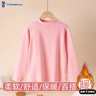 不锈钢不锈钢冰淇淋西餐餐具套装