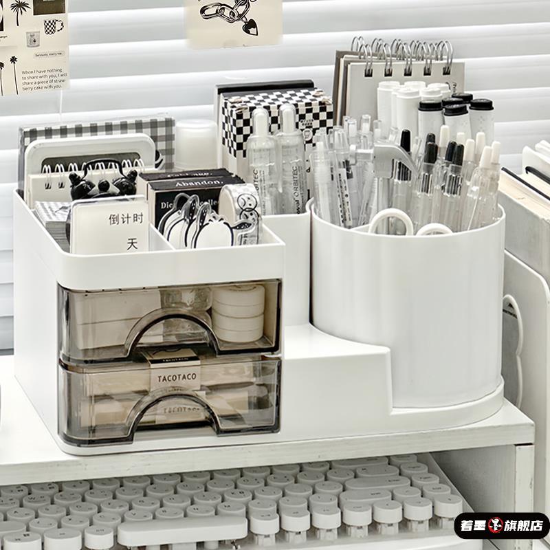 桌面收纳盒抽屉式大容量笔筒学生书桌上文具
