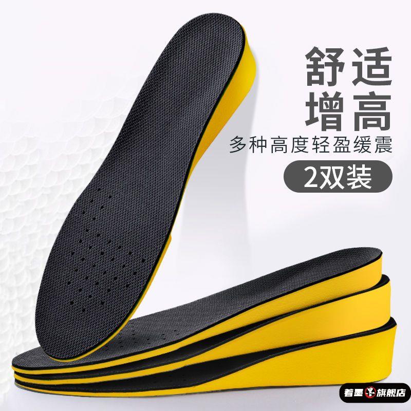 不锈钢不锈钢冰淇淋西餐餐具套装