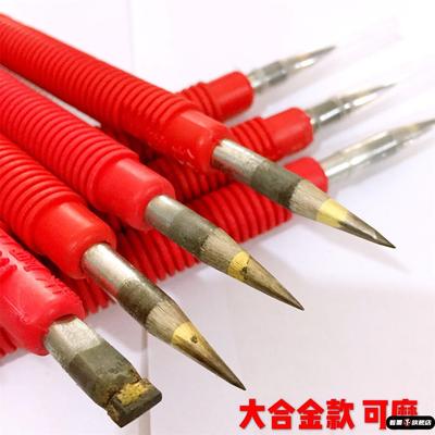 钳工画线钢板画针划针硬质合金头滑针划瓷砖切割刀钢针划刀记号针