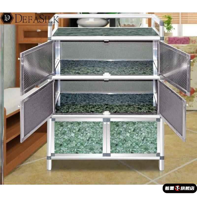 放盘子碗架装碗柜厨房用品家用经济型菜柜双