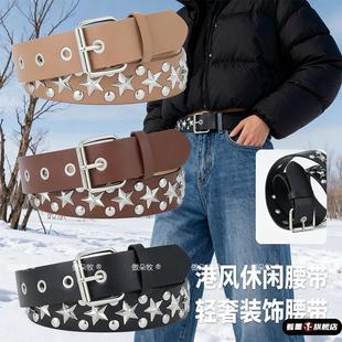 美式腰带女款大码朋克风装饰搭配牛仔裤加长个性皮带辣妹bbw专用
