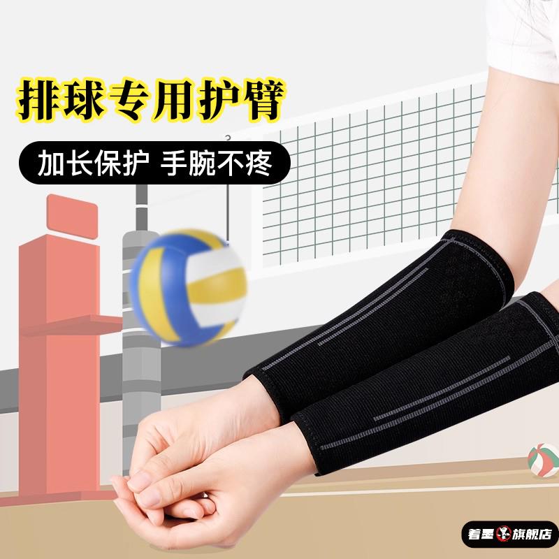 不锈钢不锈钢冰淇淋西餐餐具套装