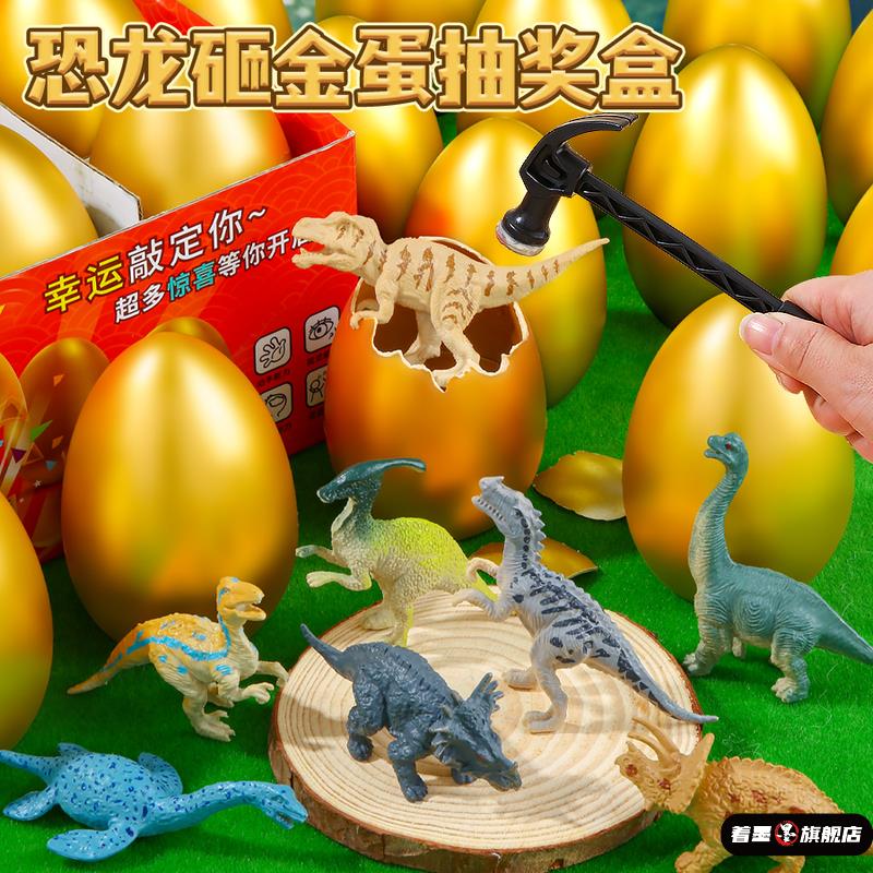 不锈钢不锈钢冰淇淋西餐餐具套装