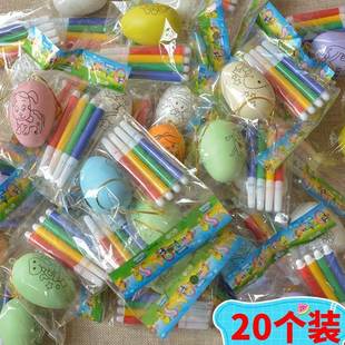 儿童画彩蛋手工涂色绘画玩具仿真蛋幼儿园美工区区域材料彩色鸡蛋