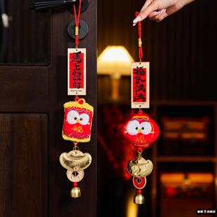 2027马年生肖室内门挂新年装饰立体小挂件玄关入户门店铺创意挂饰