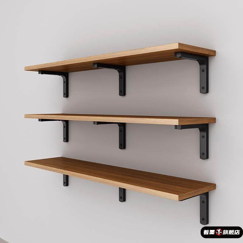 墙上置物架墙壁书架挂墙木板一字板实木分层板悬空隔板墙面置物板,家装主材,化妆品架,淘宝优惠券,粉丝福利购,淘宝优惠卷