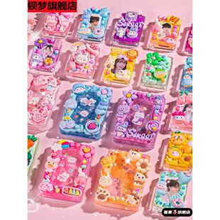 奶油胶流沙咕卡砖块套装 贴纸女孩儿童玩具diy古卡估卡酷卡库卡姑卡孤卡顾卡固故卡专咕咔转砖卡砖水晶咕卡砖