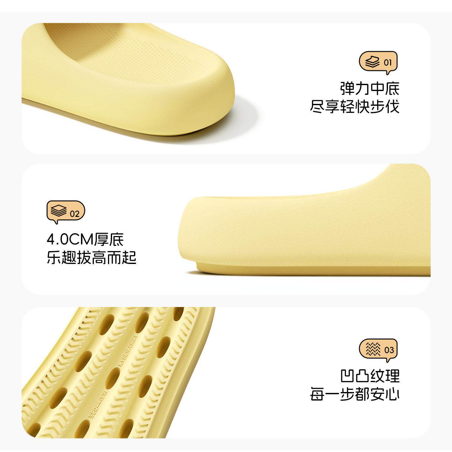 外穿防滑踩屎感增高拖鞋女款室内家居情侣可爱浴室防滑防臭凉拖鞋