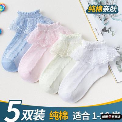 公主短袜四季通用白袜子学生女童