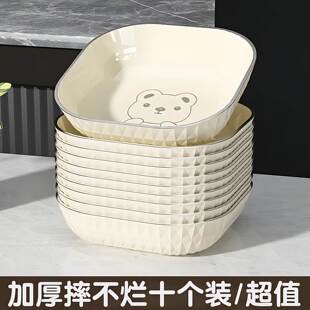 家用客厅茶几水果盘吐骨碟商用小吃招待碟盘食物残渣吐骨碟盘 新款