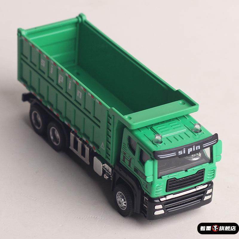 男孩仿真货车玩具车儿童运输车翻斗卡车宝宝惯性小号绿色工程车,模玩/动漫/周边/娃圈三坑/桌游,文化/体育周边,淘宝优惠券,粉丝福利购,淘宝优惠卷