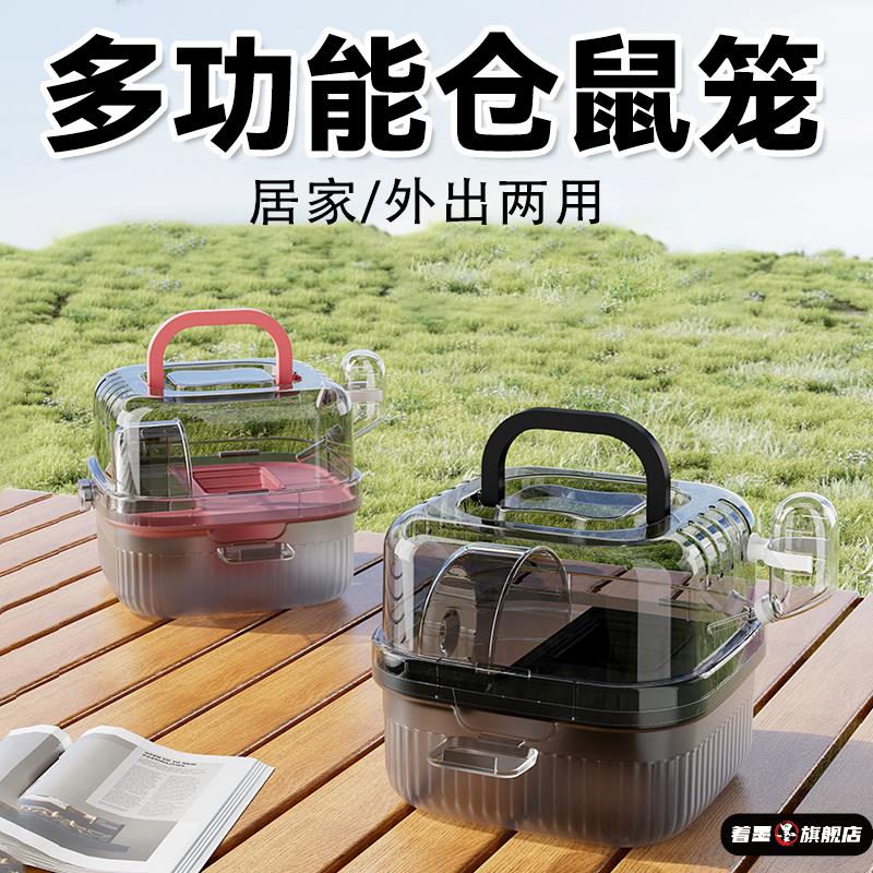 天猫优质好物/收藏加购=优先发货