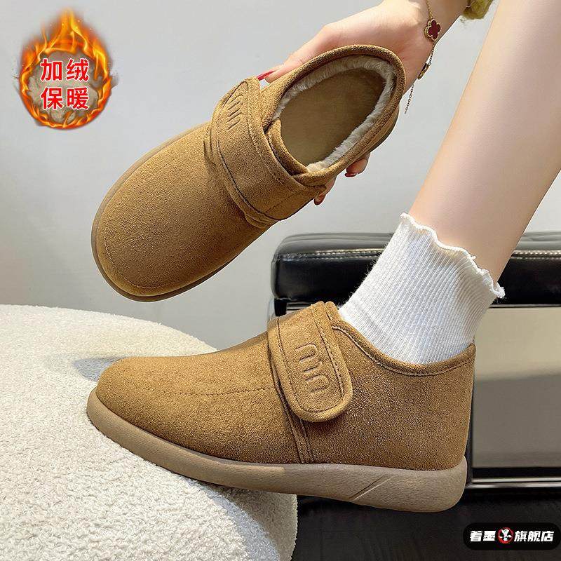 厚底勃肯鞋冬季新款软底舒适加绒加厚保暖棉鞋防滑复古时尚豆豆鞋,女鞋,勃肯鞋/软木鞋,淘宝优惠券,粉丝福利购,淘宝优惠卷