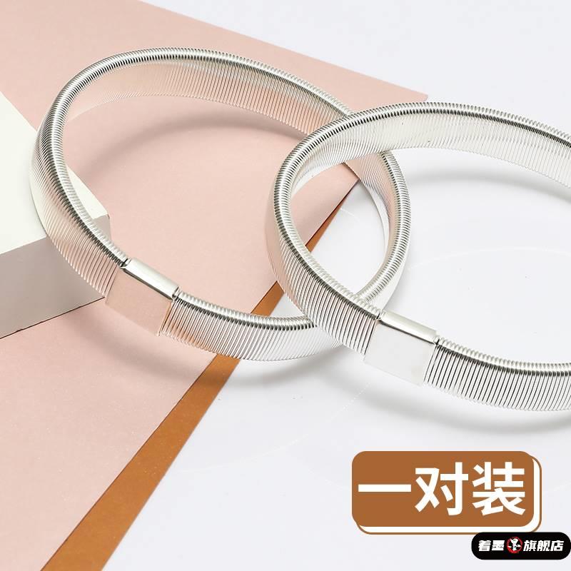衬衣衫袖箍臂环西装衣袖子固定器防滑夹挽袖