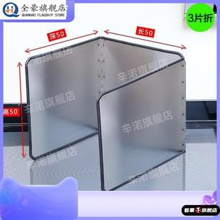 案板砧板挡板围折叠不锈钢飞溅菜墩菜板围栏围挡溅家用铁罩子