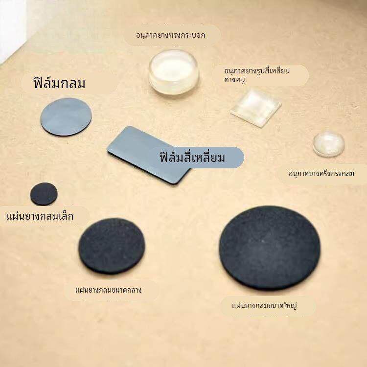 防滑贴脚垫贴杯子键盘减震垫音箱海绵小圆形电脑笔记本垫片底防磨