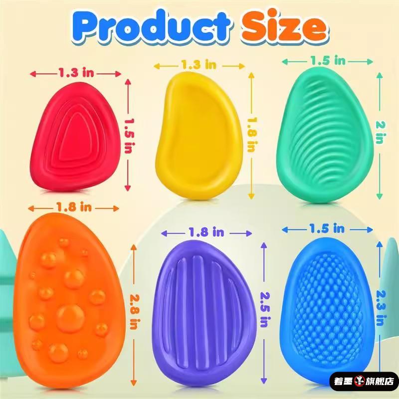 edc感官解压玩具手指减压硅胶石8