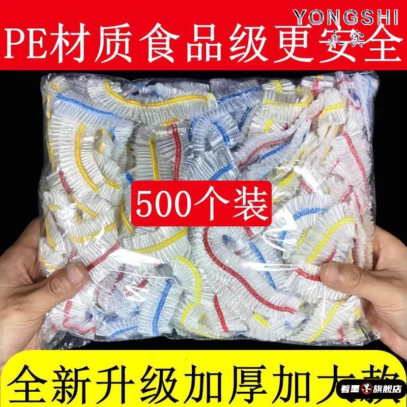 不锈钢不锈钢冰淇淋西餐餐具套装