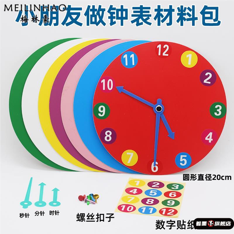 不锈钢不锈钢冰淇淋西餐餐具套装