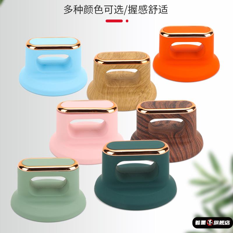 彩色锅盖把手玻璃通用盖帽柄著墨