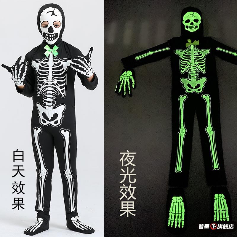 万圣节cos紧身衣演出服欧美男