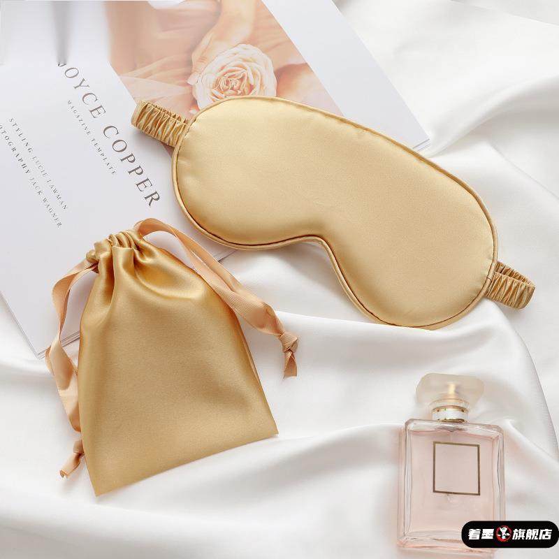 彷真丝眼罩二件套赠送布袋日用防护眼罩工作遮光睡眠眼罩套装可爱
