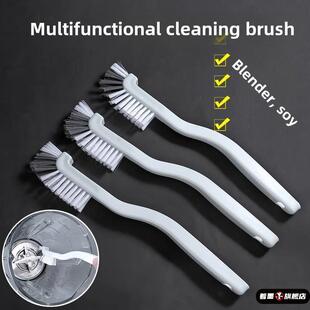 日本破壁机刷子专用清洁刷杯刷破壁豆浆机水杯洗家用辅食清洗神器