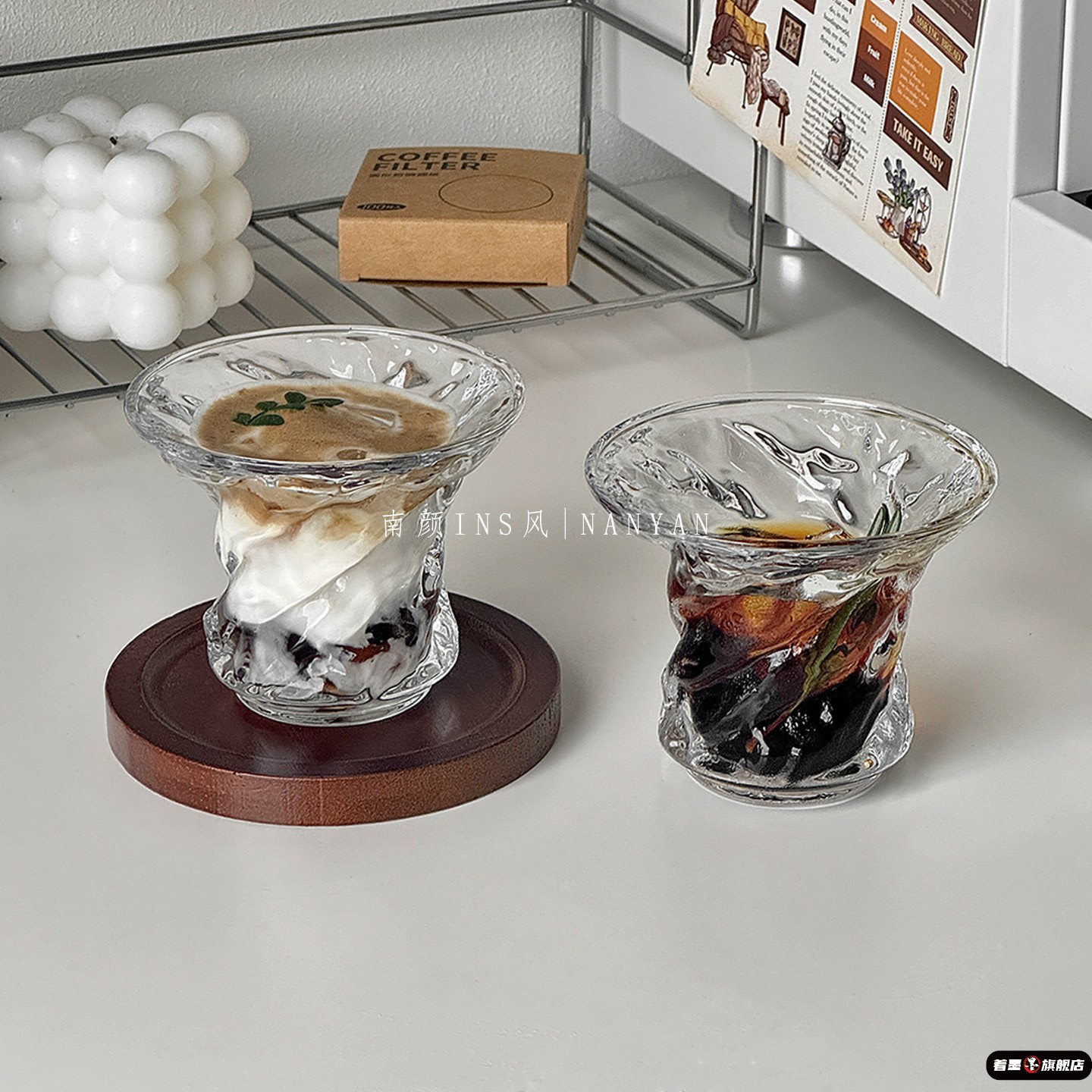 威士忌酒杯高级感创意dirty美式咖啡杯透明