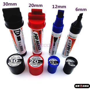 记号笔黑色粗头大号大头特大广告笔宽头p0p海报笔大黑粗pop麦克加粗特粗工地专用防水防油不掉色快递箱记号笔