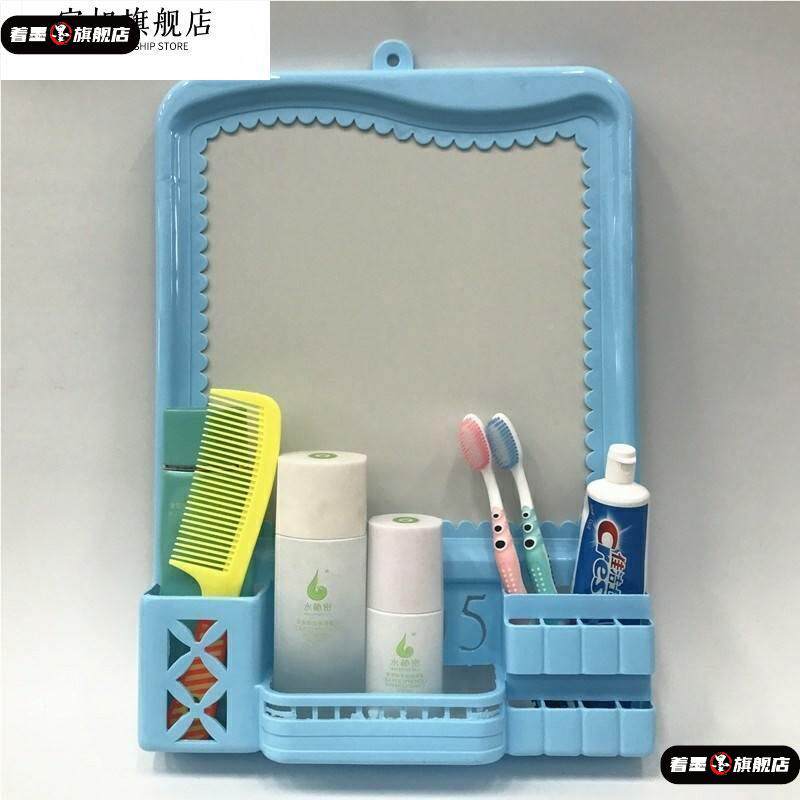 出租房化妆镜浴室镜出租屋挂著墨