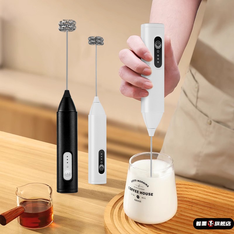 电动咖啡打奶器打奶泡器奶泡打发器奶泡机牛