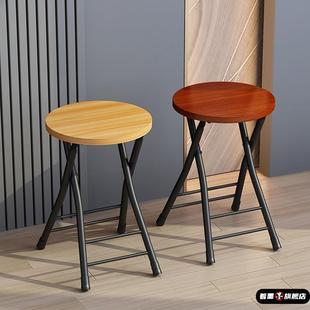 折叠椅子靠背凳子家用可便携高脚小型圆凳小餐桌餐椅简易叠放靠椅