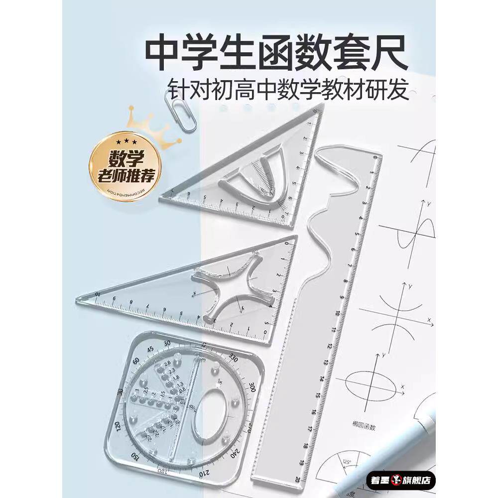 不锈钢不锈钢冰淇淋西餐餐具套装