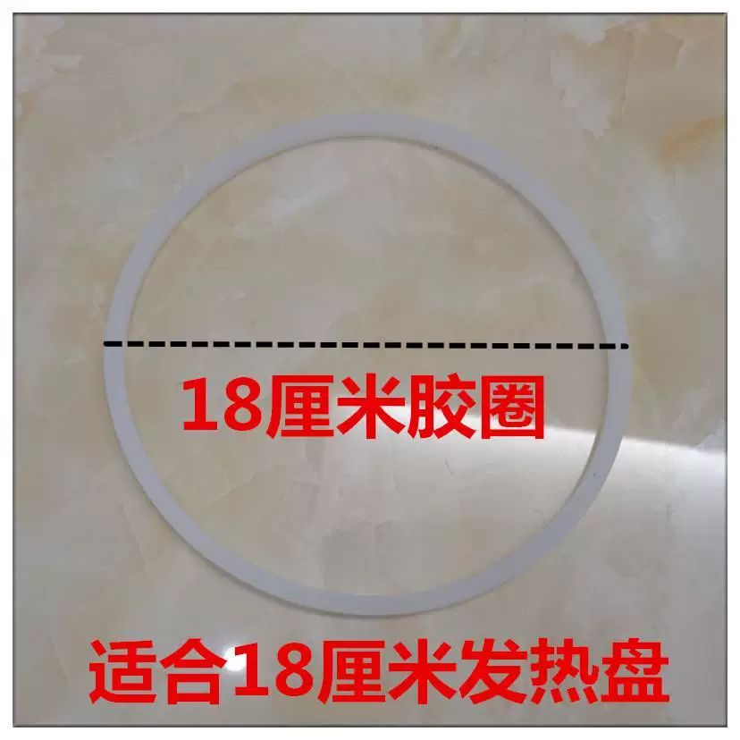 电热开水桶蒸煮桶保温桶电蒸笼温控器调温器开关防干烧定时器配件