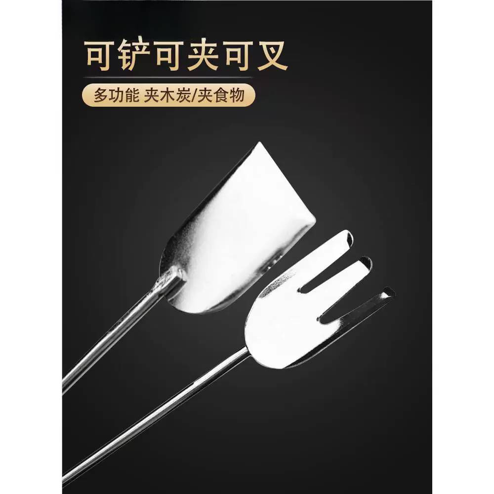 304不锈钢烧烤加长炭夹防烫夹碳夹子厨房烧烤小吃烤肉油炸食品夹