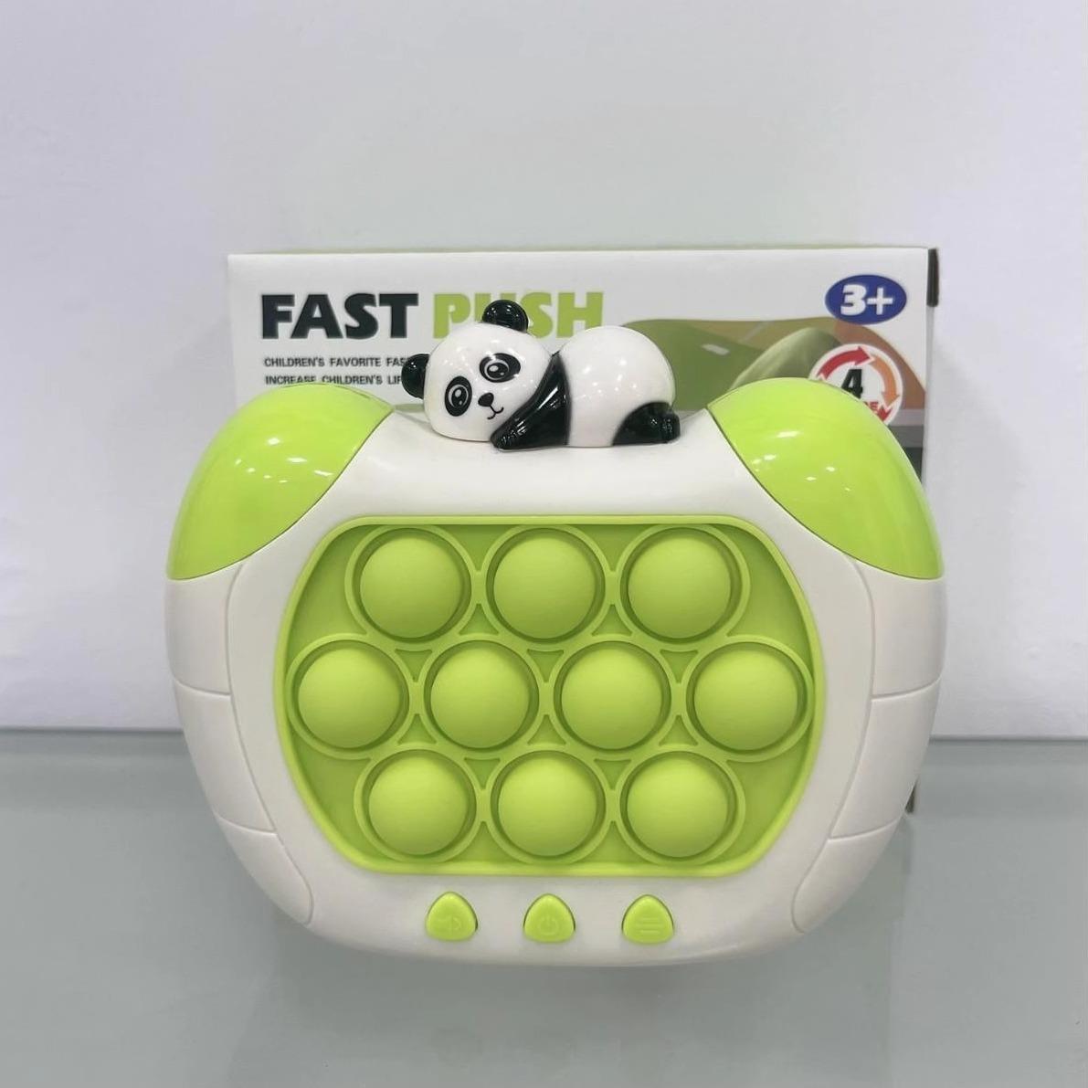 儿童按按乐益智闯关速推游戏机玩具打地鼠灭