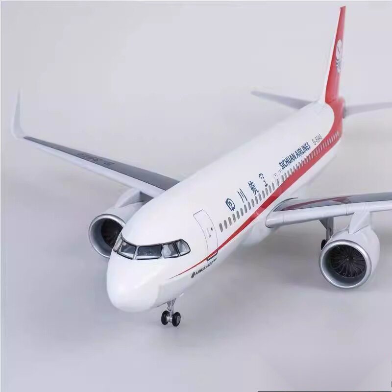 飞机模型四川8633航空川航客机合金大号摆件空客A319中国机长仿真