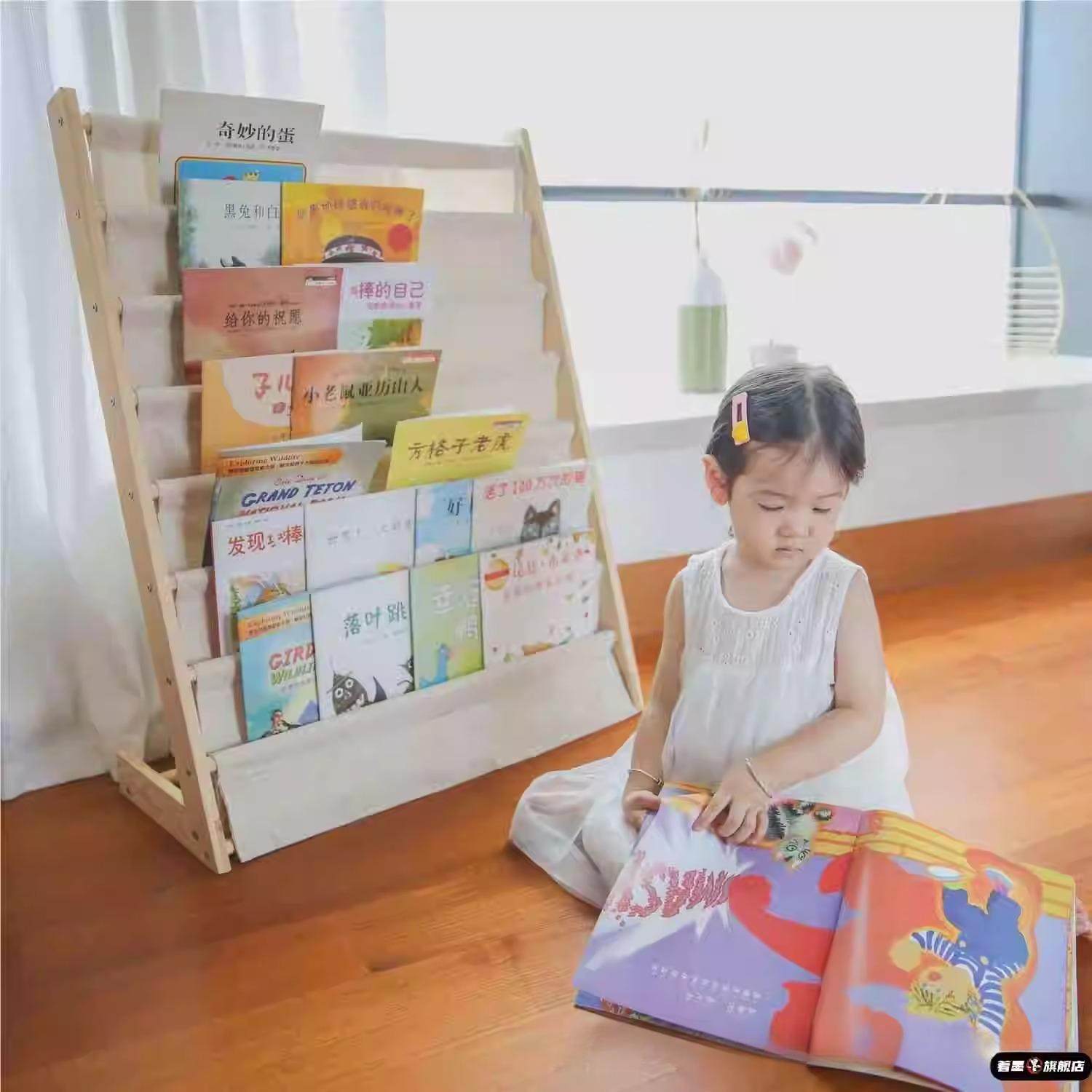 儿童书架子宝宝落地绘本架收纳实木婴儿布艺简易书架幼儿园置物架