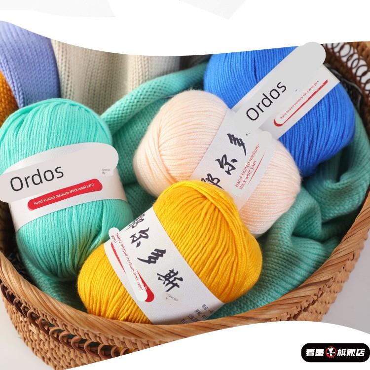 diy秋季儿童毛衣手工编织羊毛