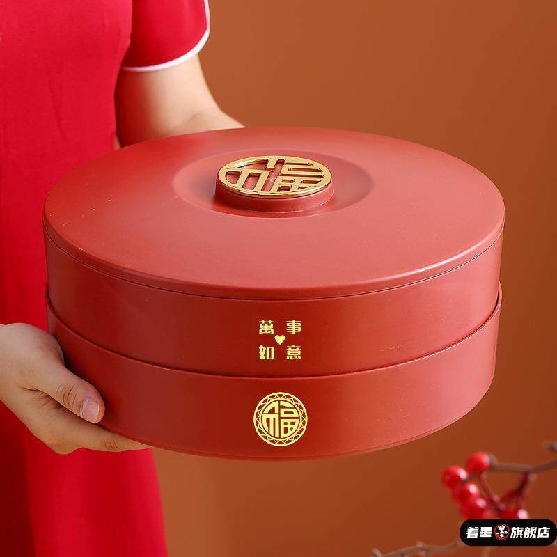 果盘家用客厅茶几水果盘糖果盒干果盒过年零食摆盘喜庆乔迁收纳盒,节庆用品/礼品,节日装扮用品,淘宝优惠券,粉丝福利购,淘宝优惠卷