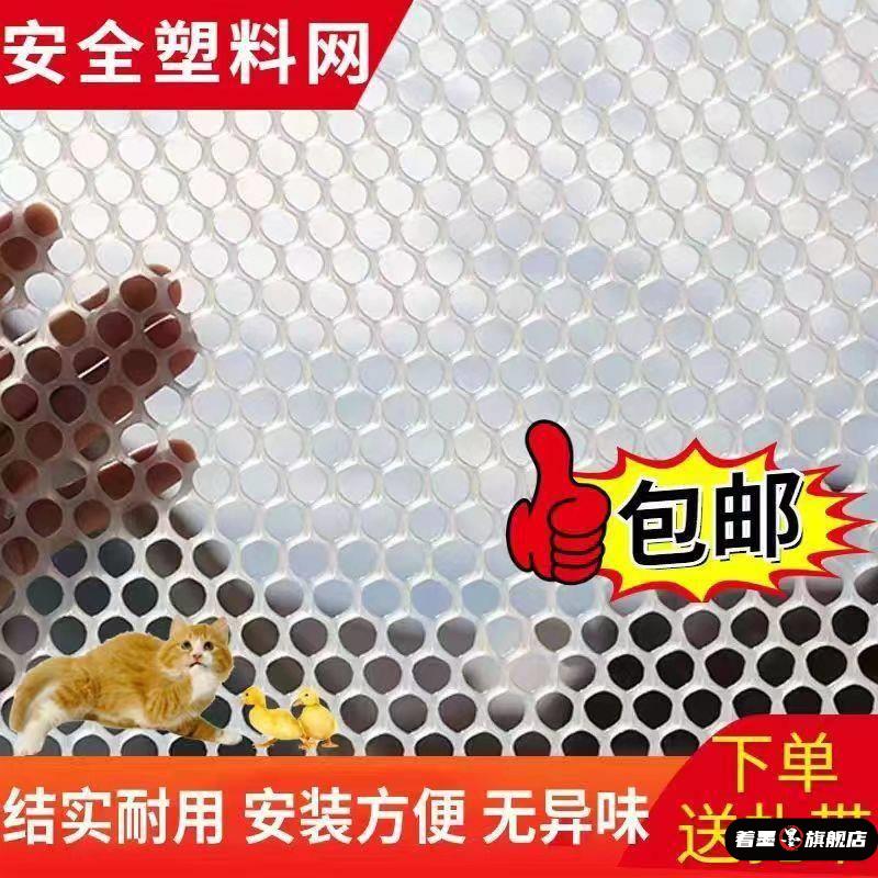 天猫优质好物/收藏加购=优先发货