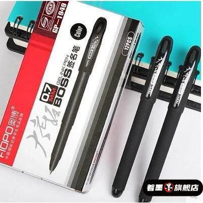 不锈钢不锈钢冰淇淋西餐餐具套装