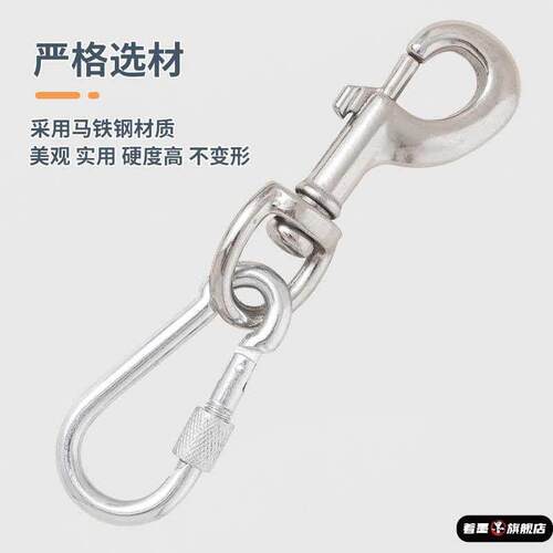 旋转式不锈钢链子厂家扣子链条狗