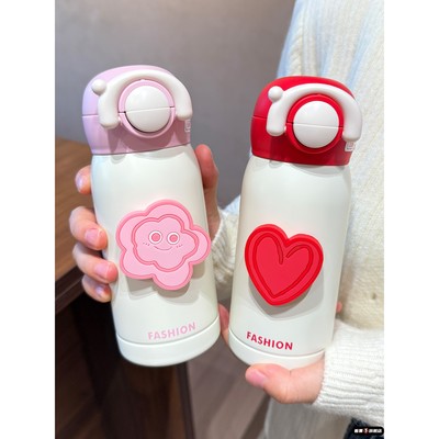 200ml保温杯儿童小巧便携迷你水杯女水杯学生上学专用小容量杯子