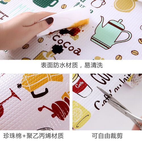 可裁剪橱柜防水防潮垫防滑抽屉垫抽屉纸垫纸