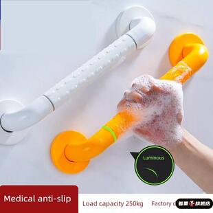 老人浴室扶手护手蹲便器把手孕妇不锈钢跌倒坐厕蹲便防摔卫生间