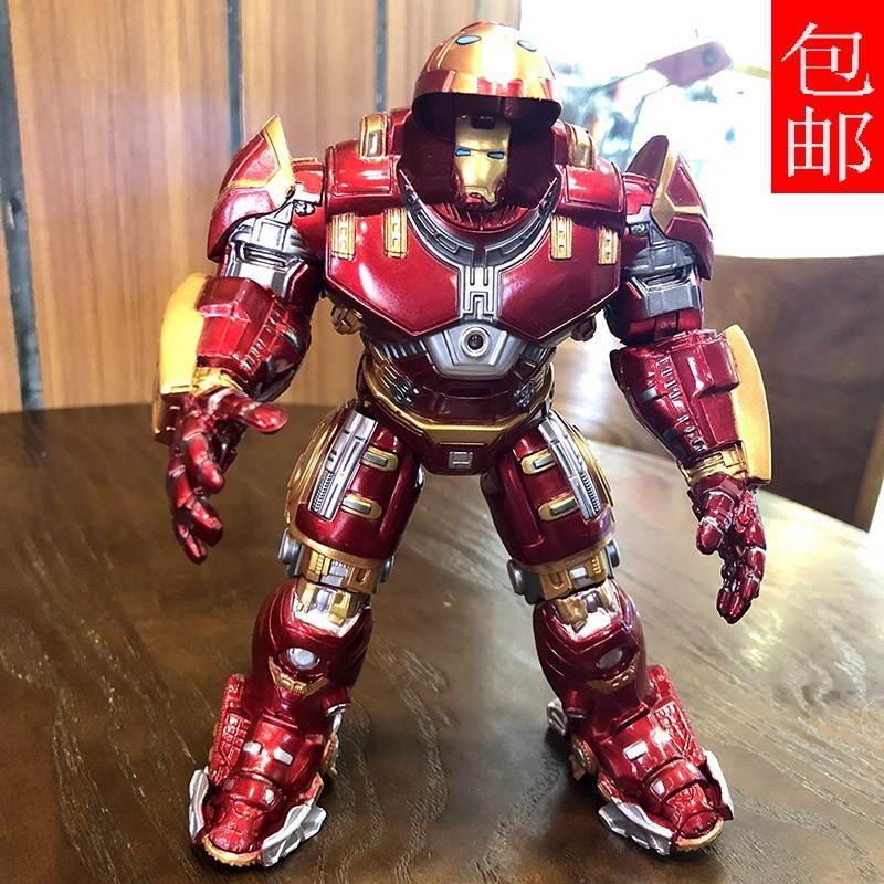 反浩克装甲钢铁侠mk44可动发光机器人合金属机甲漫威手办模型玩具