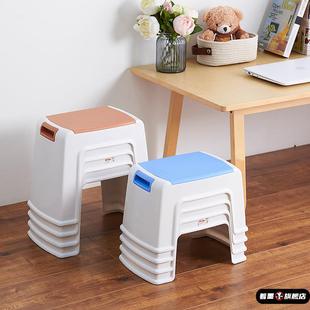 塑料小凳子家用矮凳儿童板凳可叠放方凳成人客厅茶几浴室洗澡登子