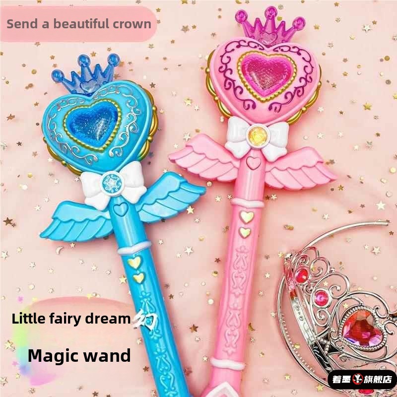 生日礼物魔仙魔法儿童仙女56732